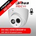 دوربین مداربسته آنالوگ داهوا مدل DH-HAC-HDW1200EMP-A