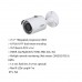 دوربین مداربسته تحت شبکه داهوا DH-IPC-HFW1230S-S5